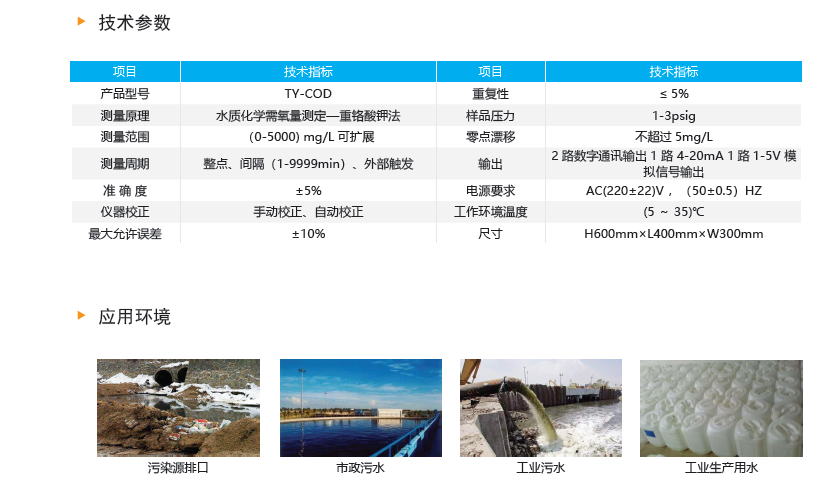 1585387484107758.png image.png