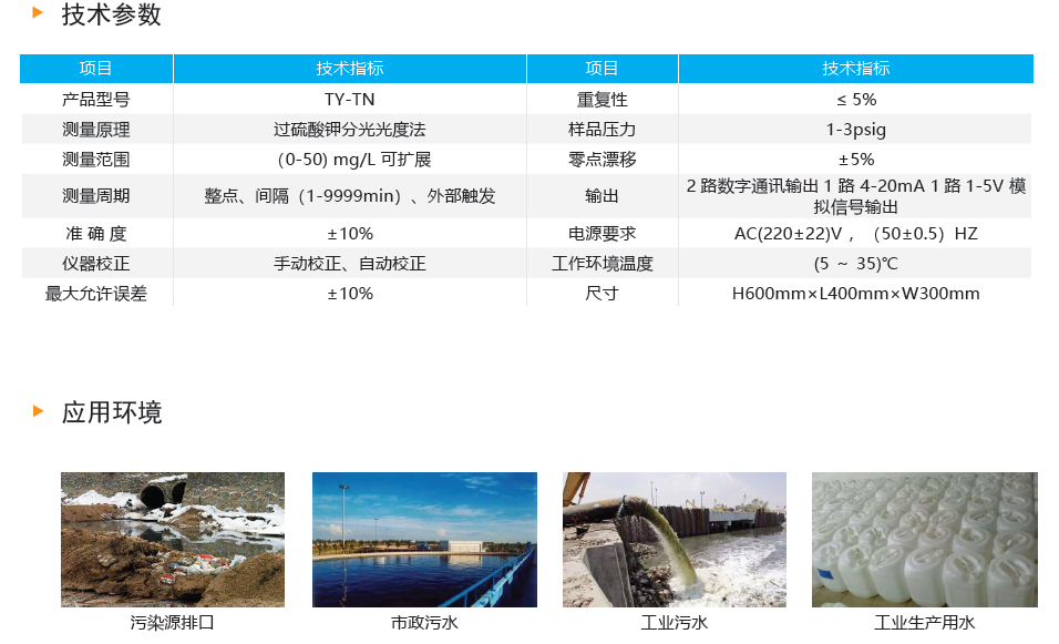 1585387507125276.png image.png