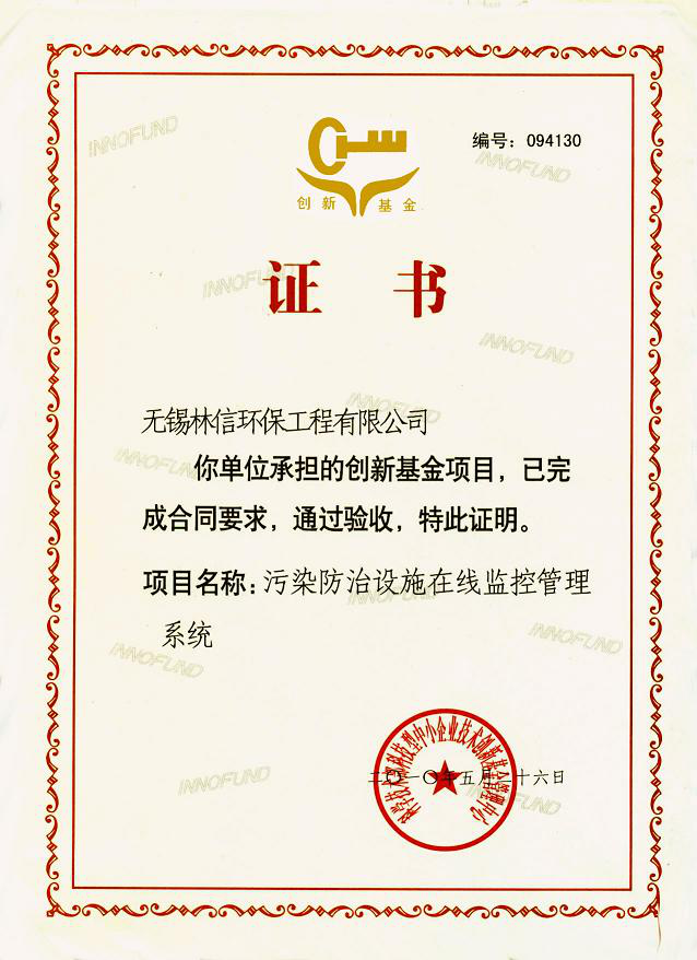 1601109984167548.png image.png