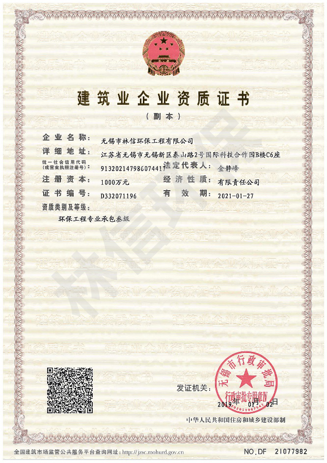 1601110350127775.jpg 未標題-3.jpg