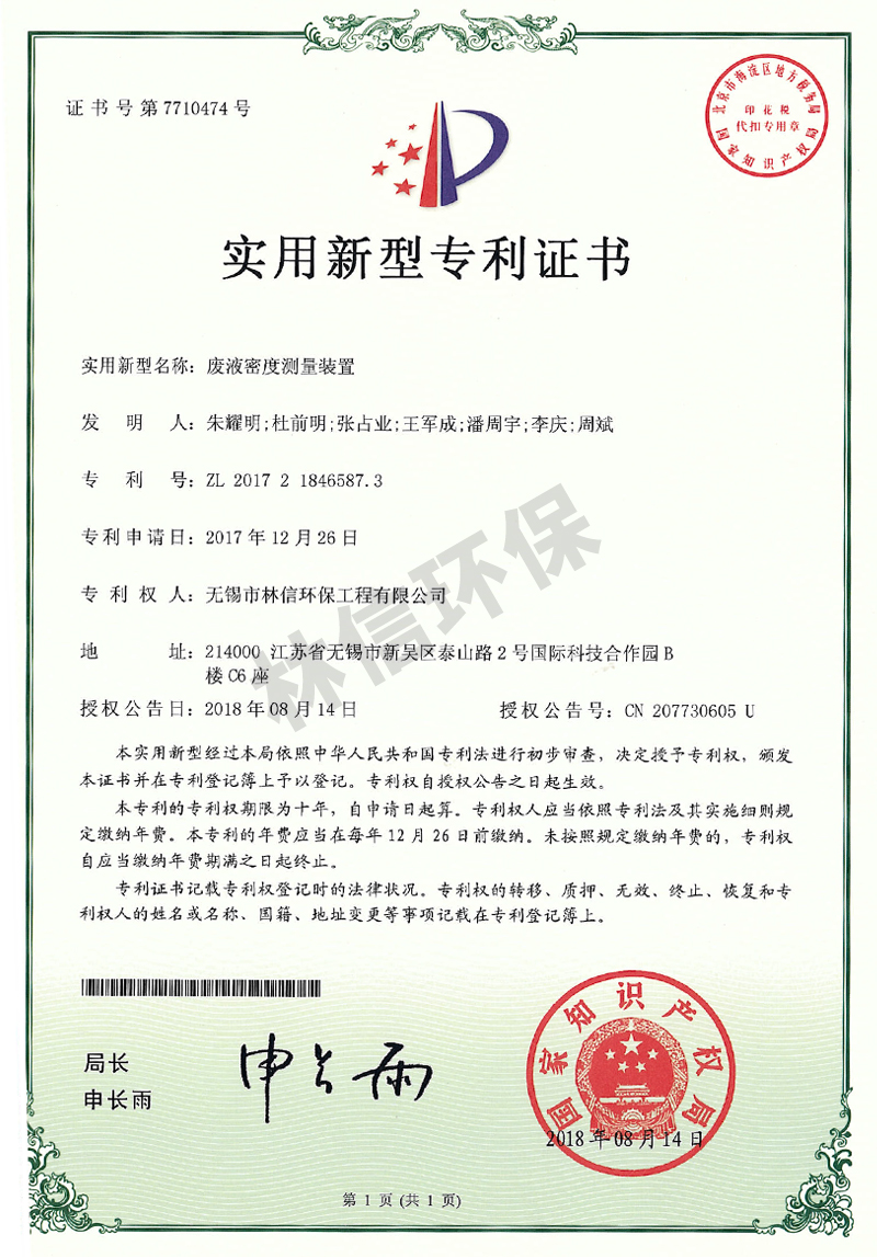 1601111530573247.png image.png