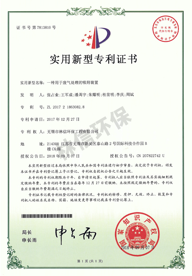 1601111643142619.png image.png