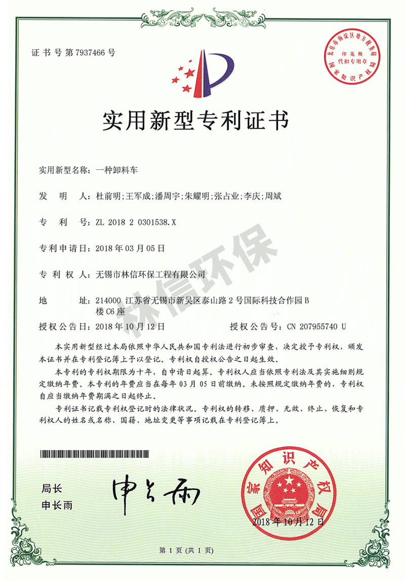 1601111985201709.png image.png