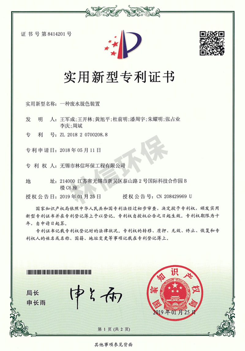 1601112086139046.png image.png