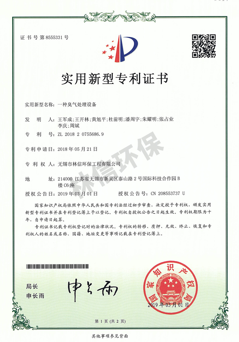 1601112141232544.png image.png