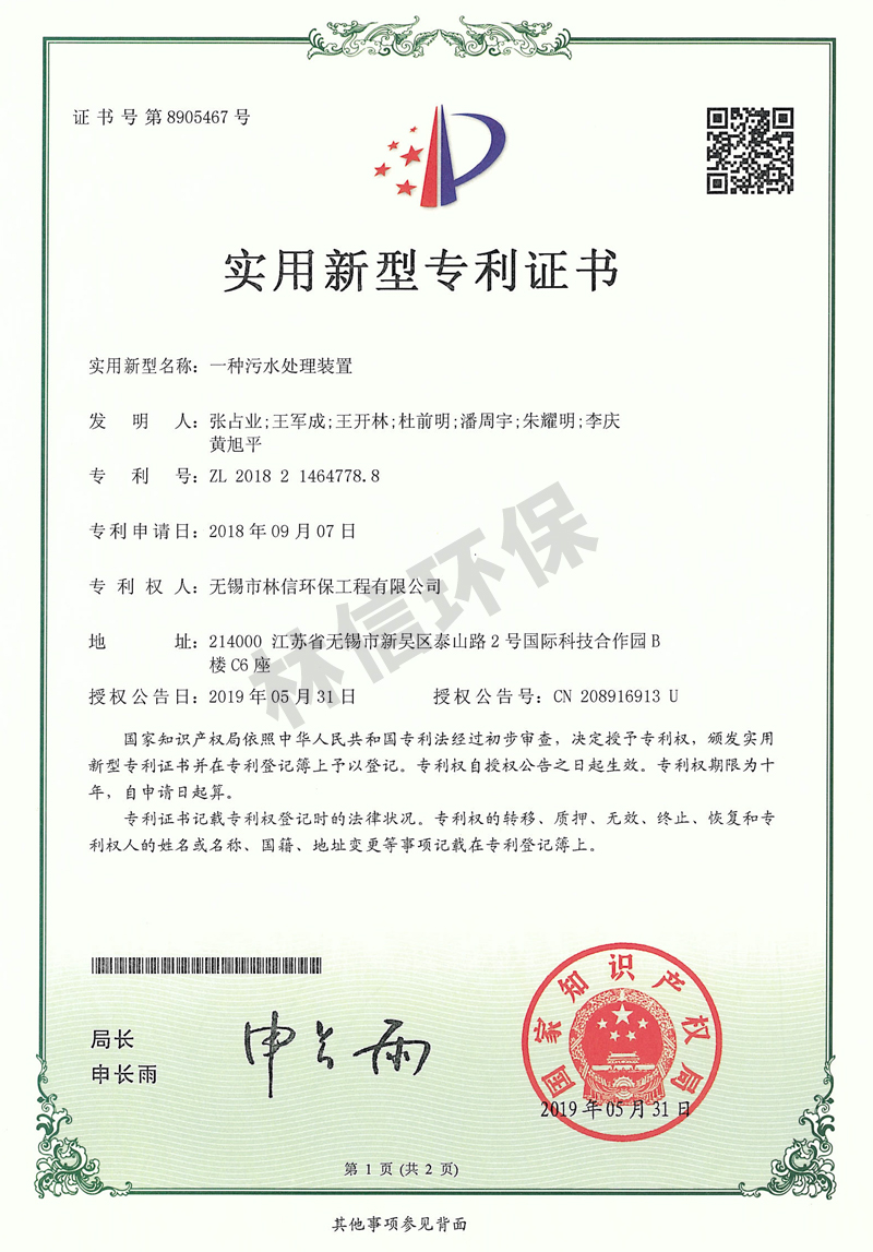 1601112178851287.png image.png