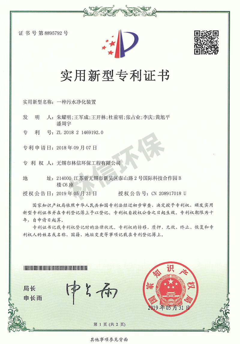 1601112231101665.png image.png